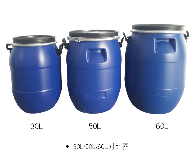 全新30-200升法兰桶加厚耐酸碱化工废液桶泔水桶带盖储水桶铁箍桶图2