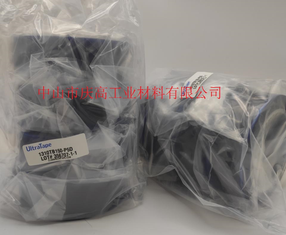 UltraTape 1310TB400-P5D不锈钢表面保护胶带低附着力无尘室胶带