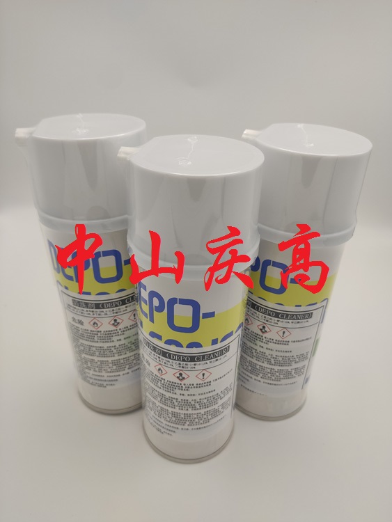 中京化成沉积物清洗剂DEPO CLEANER塑料用模具沉积物清洗 洗模水
