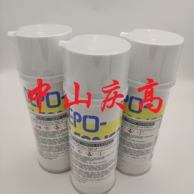 中京化成沉积物清洗剂DEPO CLEANER塑料用模具沉积物清洗 洗模水