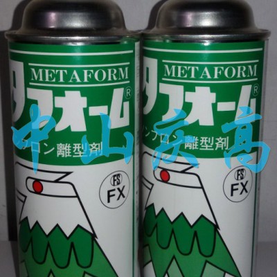 复合资材FS FB氟素脱模剂