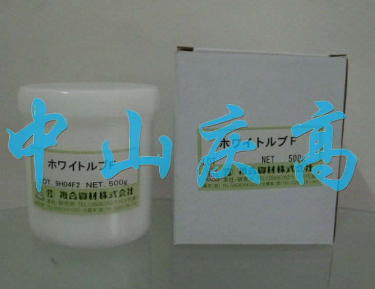 复合资材White Lub F高温特殊润滑脂