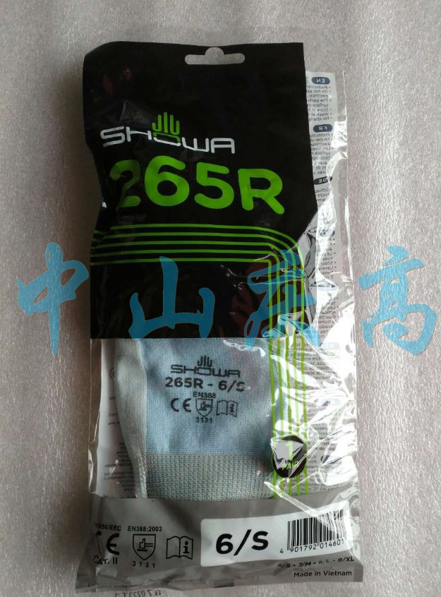 SHOWA 265R航空机械作业涂层手套