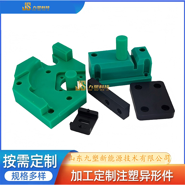 山东注塑加工 塑料制品定制 注塑加工定制 ABS塑料制品图2