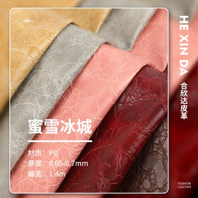 新款大花纹PU皮革面料 免洗沙发服装pu皮 包包黏胶底人造革