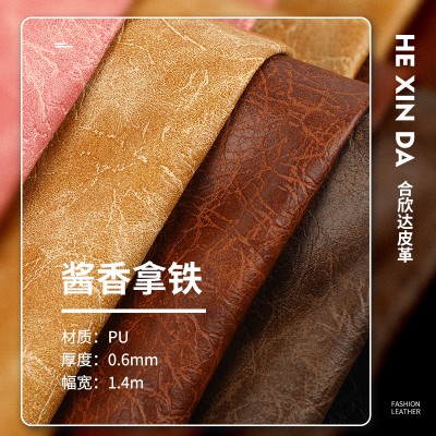 黏胶底废土风衣服皮带皮革面料0.6mm厚新款箱包椅子沙发复古pu革