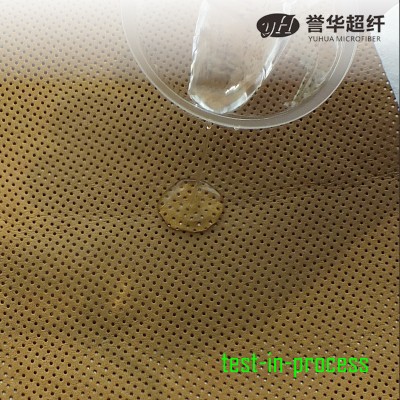 冲孔超纤鞋里革 吸水防臭吸湿排汗鞋垫鞋内里鞋材超纤冲孔内里革