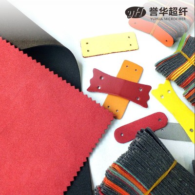 现货2.0-2.2mm皮兜超纤料 彩色双面磨毛双色皮兜超纤皮革