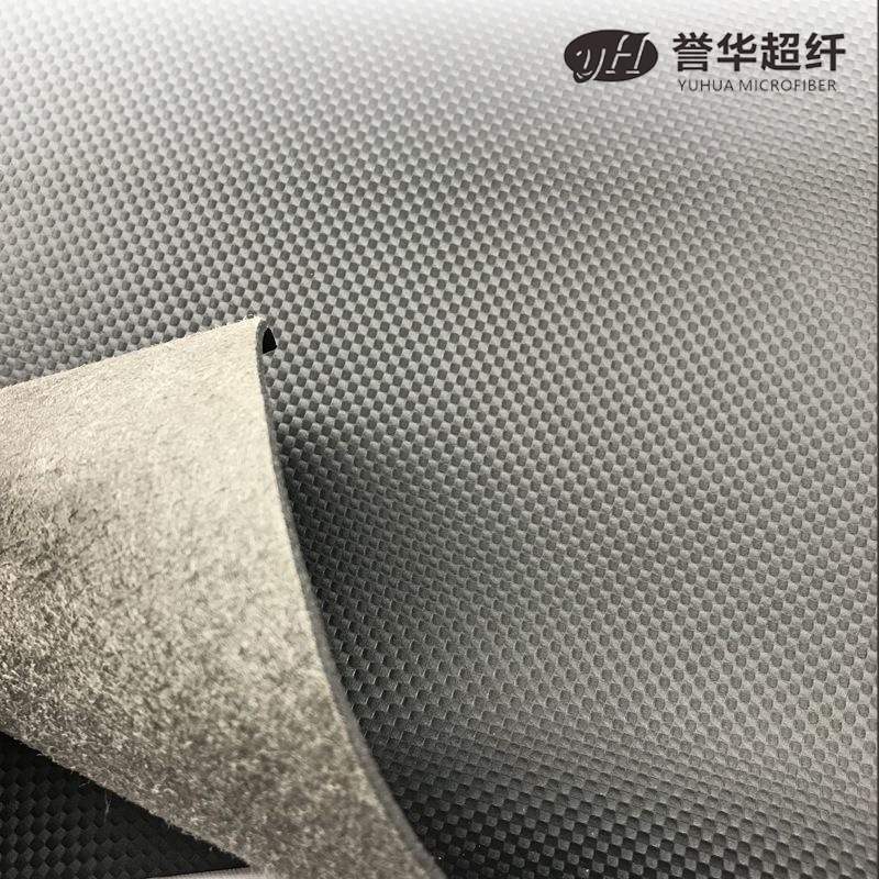 2.0mm黑色橡胶碳纤维方格纹护掌皮料 止滑单双杠护腕护手掌超纤皮