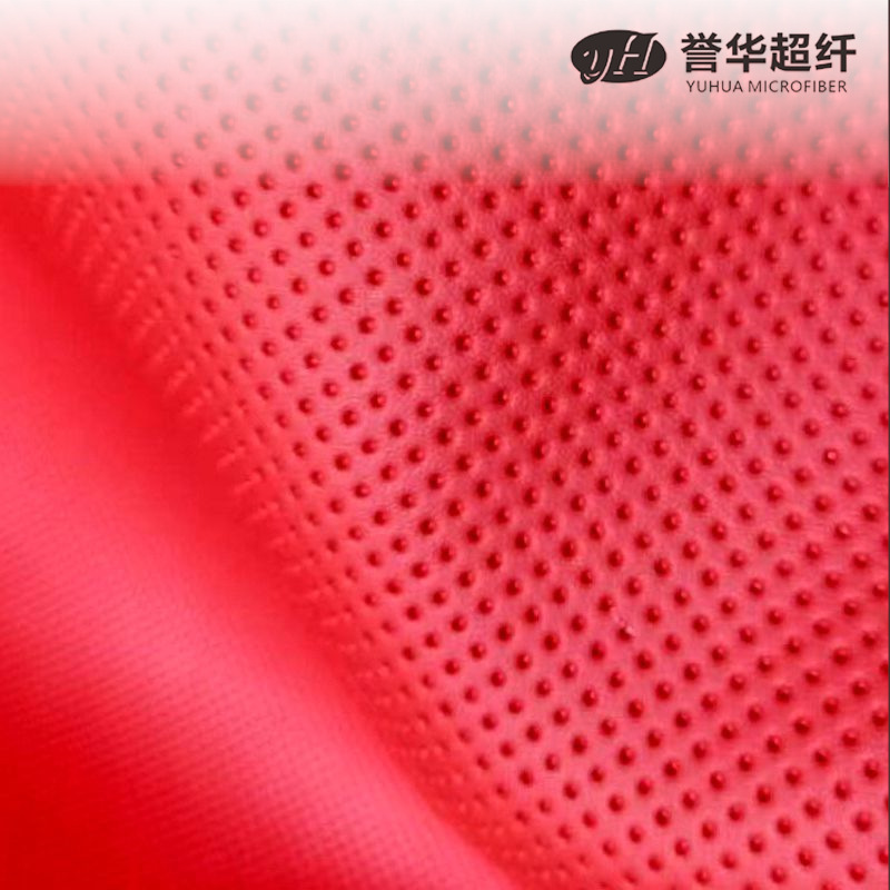 冲孔超纤皮革 家具沙发汽车座椅绒面皮面超纤皮不冲透压半孔加工