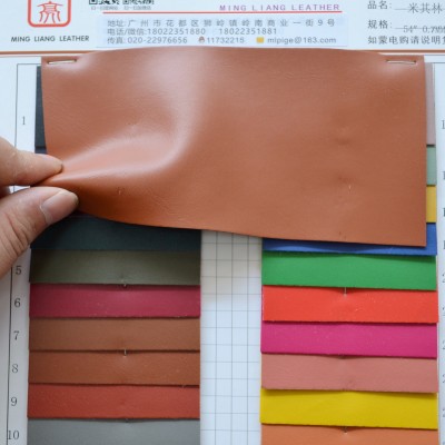 现货批发PU合成革PVC人造革箱包革鞋材革米林其1715