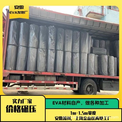 实力工厂现货供应 38度-45度加黑EVA卷材表面细腻气孔少气味低