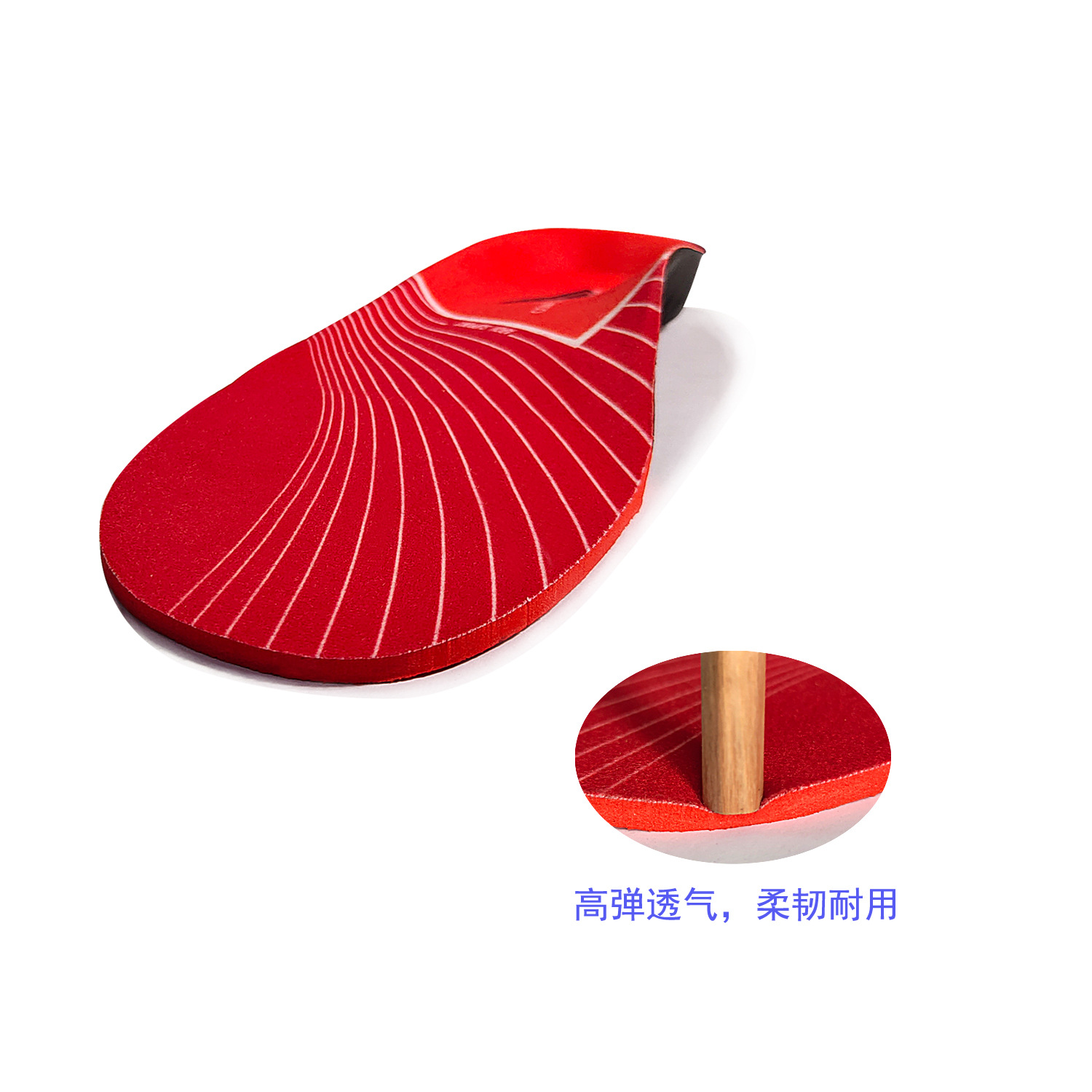 058新款 06