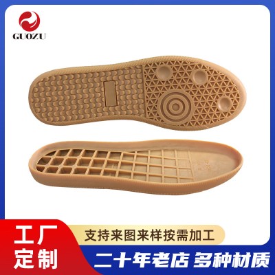 定制eva鞋底大码男女平底橡胶休闲鞋底耐磨防滑大底开模 加工厂家