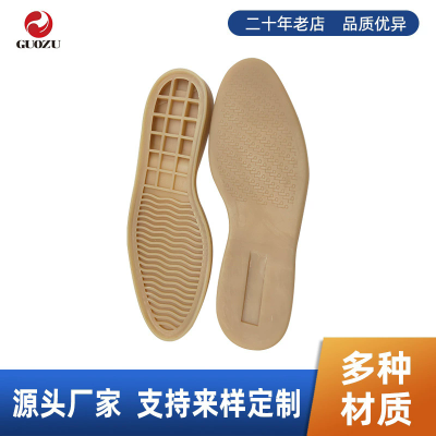跨境批发橡胶鞋底休闲经典大底 防滑平底拖鞋凉鞋大底耐磨厂家