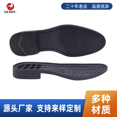 休闲鞋底厂家批发 尖头凉鞋成型大底平底耐磨防滑橡胶鞋底加工