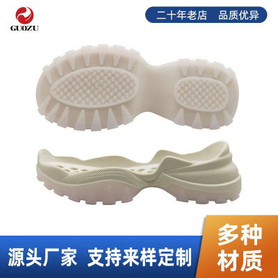 舒适增高女款鞋底休闲运动大底 TPU+PU组合吸模防滑鞋底 厂家批发