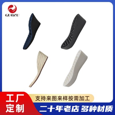 定制女款PU鞋底开模成型坡跟大底藤编轻质料高跟鞋底厂家加工批发