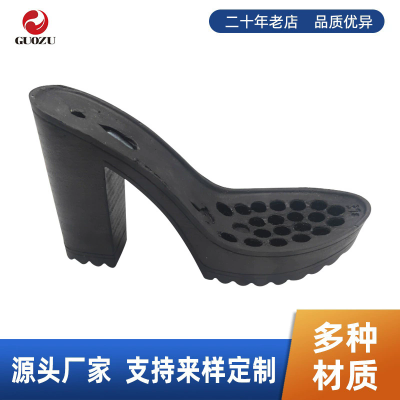 春夏发泡女鞋底外贸批发 高跟轻质料成型大底 女鞋大底厂家定 制