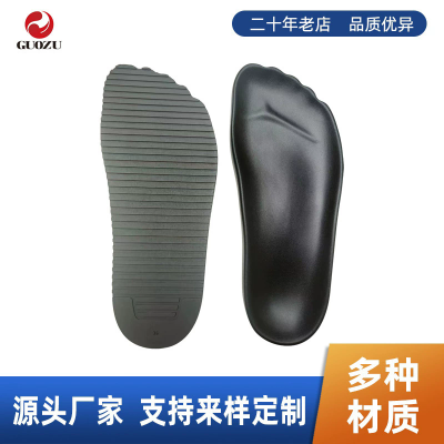 沙滩凉鞋鞋底夏季新款舒适休闲厚底成型大底PU/橡胶鞋底鞋材厂家