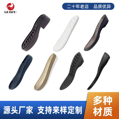 跨境供应防滑耐磨TPU+PU鞋底大底休闲鞋潮流鞋大底吸膜运动鞋底