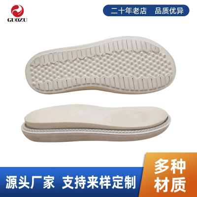 外贸夏季休闲两层凉拖鞋大底 橡胶+PU组合鞋底橡胶鞋底厂家批发
