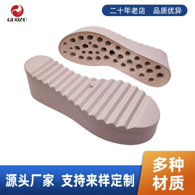 外贸跨境PU鞋底生产女款休闲鞋底聚氨酯发泡成型大底定 制厂家