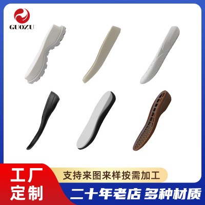 厂家定制橡胶pu鞋底 舒适休闲鞋底耐磨 凉鞋拖鞋大底防滑鞋底批发