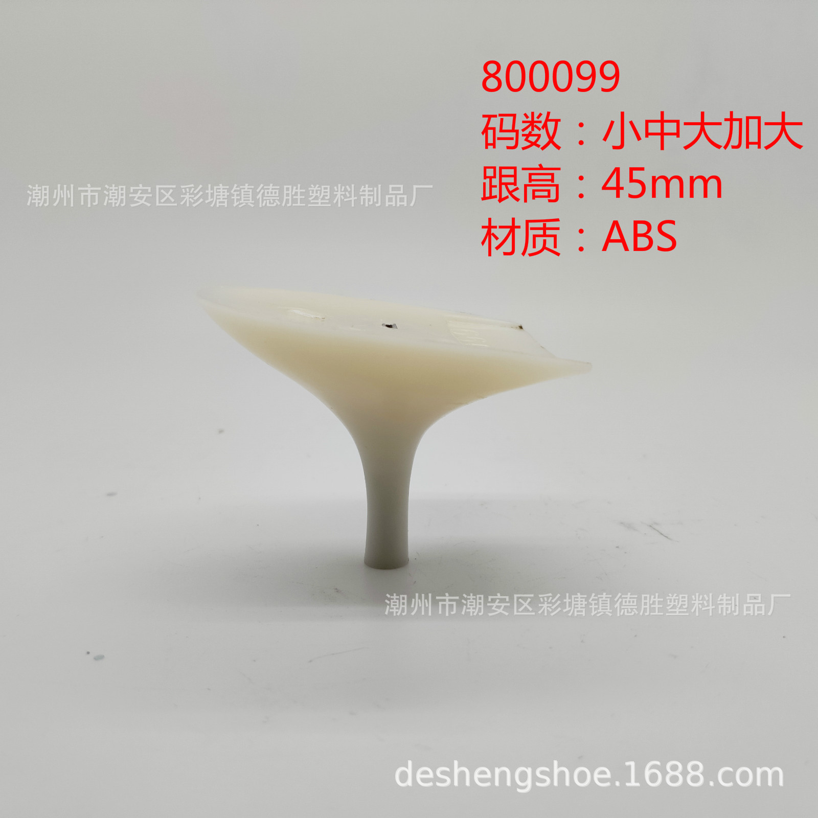 WechatIMG58_meitu_4