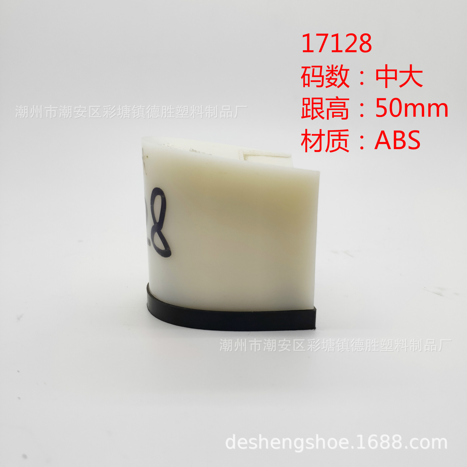 WechatIMG152_meitu_4