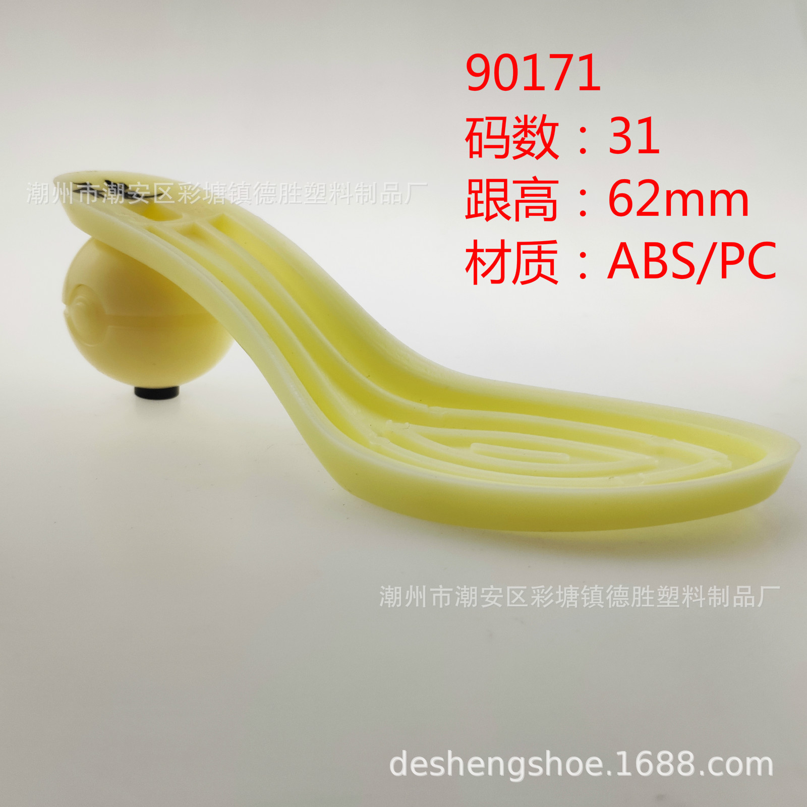 WechatIMG72_meitu_2