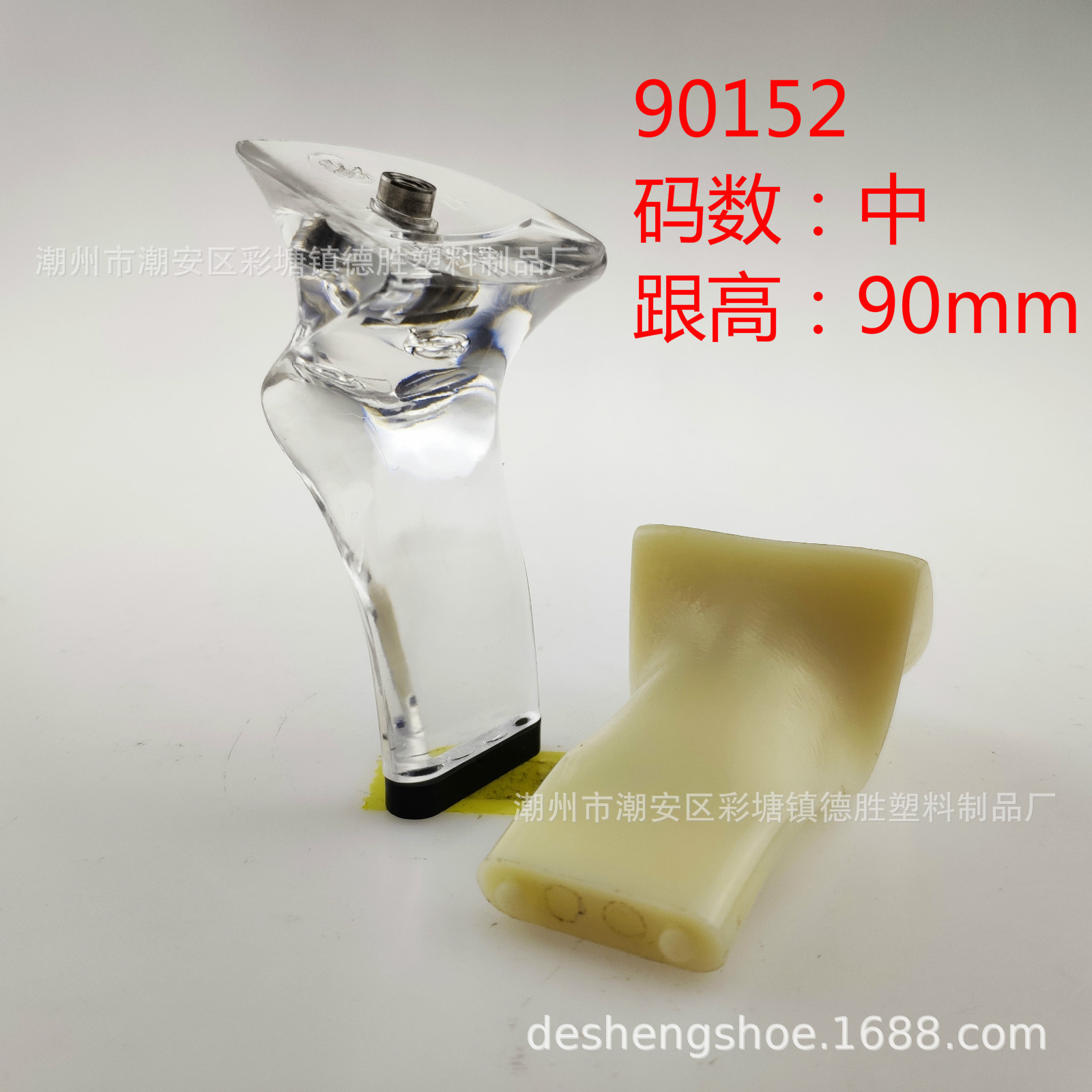 WechatIMG12_meitu_1