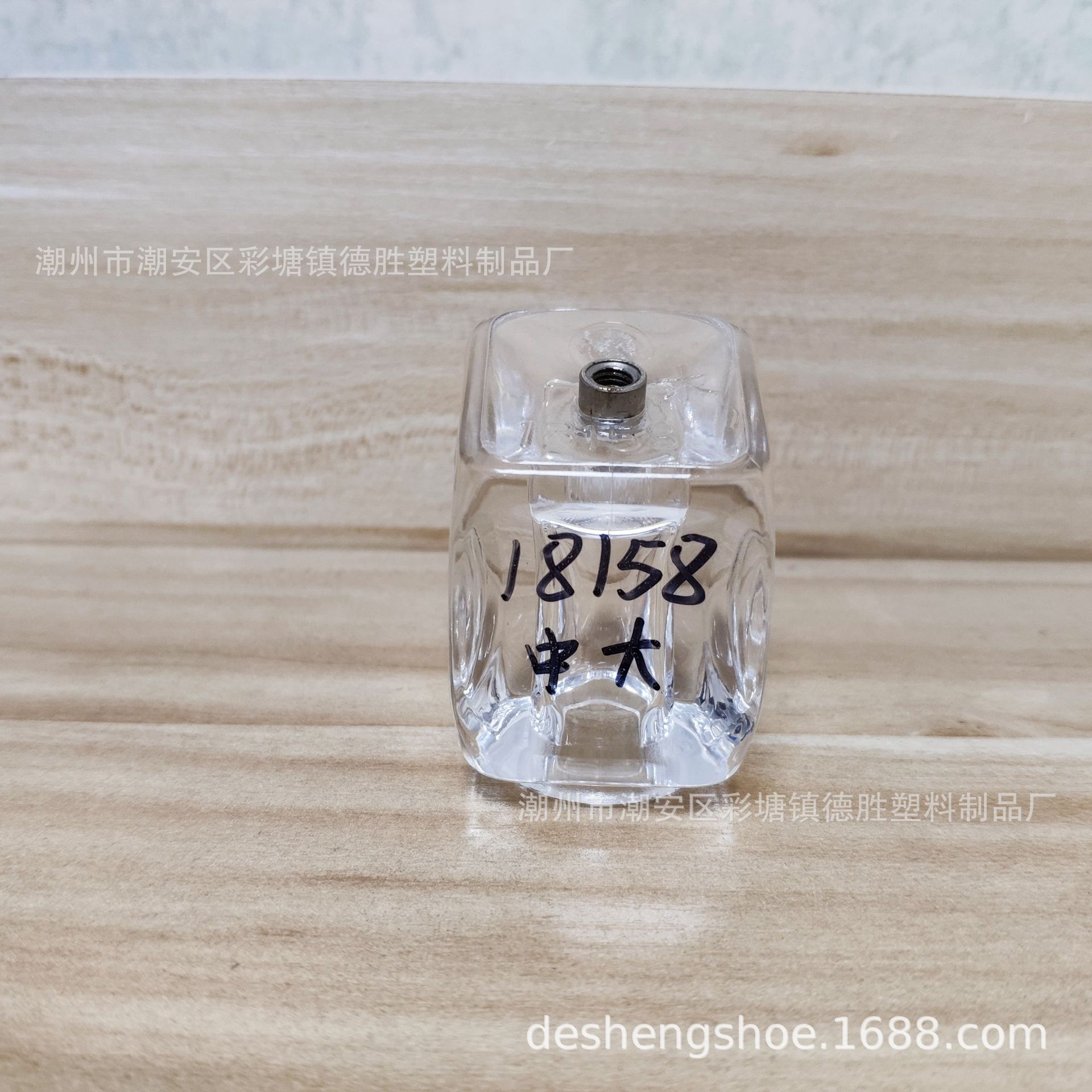 WechatIMG107_meitu_3