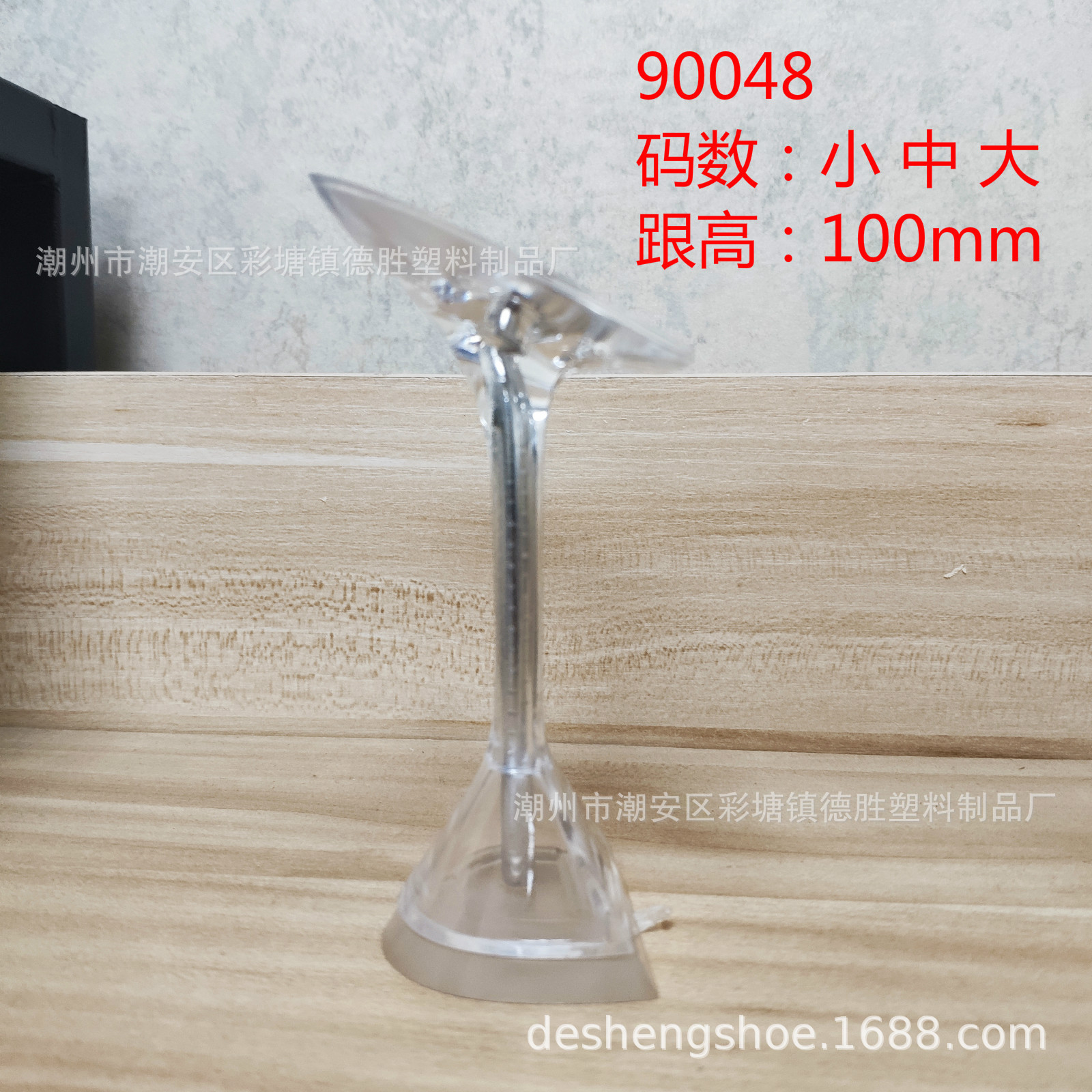 WechatIMG113_meitu_1
