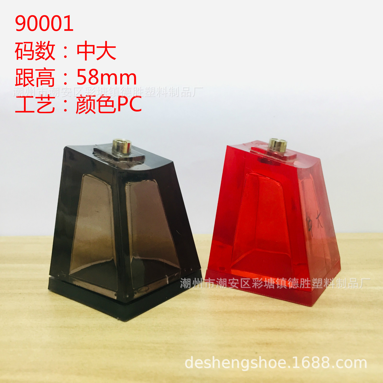 WechatIMG117_meitu_4