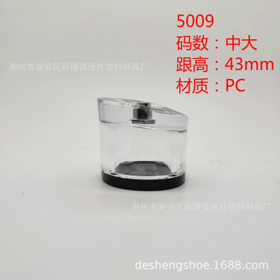 5009德胜鞋材厂2020新款透明圆跟休闲鞋矮跟女凉鞋粗跟鞋跟