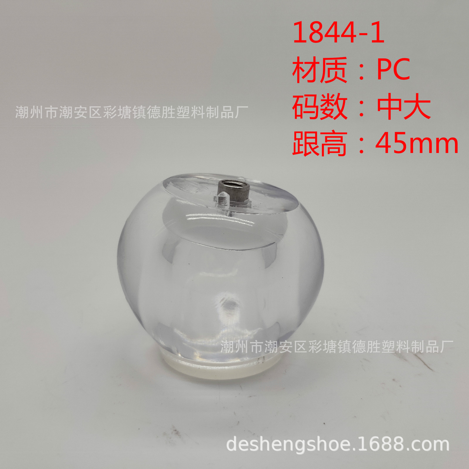 WechatIMG16_meitu_1
