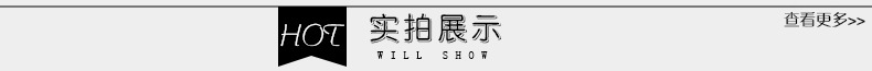 鞋带_07