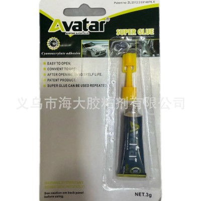 厂价批发吸卡装502胶水 速干胶3克装胶水补鞋金属塑料皮革