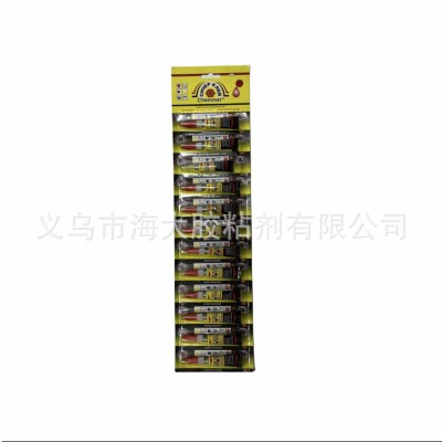 3g铝管胶水瞬间粘接多功能强力胶502万能胶