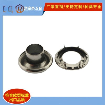 销售卷唇带爪帆布气眼 强拉力帐篷专用有脚纽扣 厂家直销带爪鸡眼