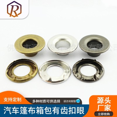 定制带爪鸡眼汽车篷布箱包有齿扣眼六爪鸡眼织带卷边镀铜鸡眼扣