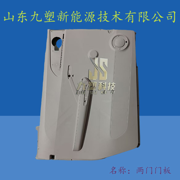 ABS塑料加工  山东注塑加工厂家 来图定制图4