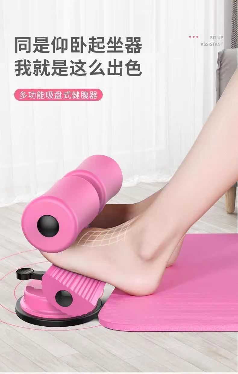 粉红图