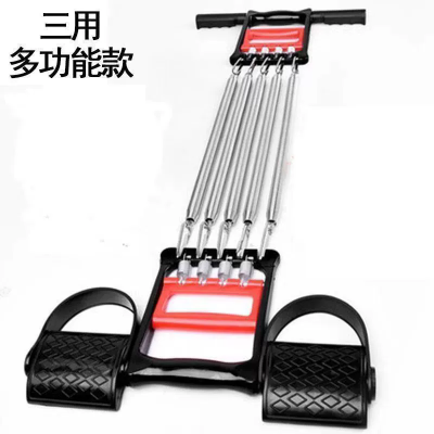 清仓特卖三用拉力器拉力器阔胸器弹簧臂力器胸肌体育用品家用健身