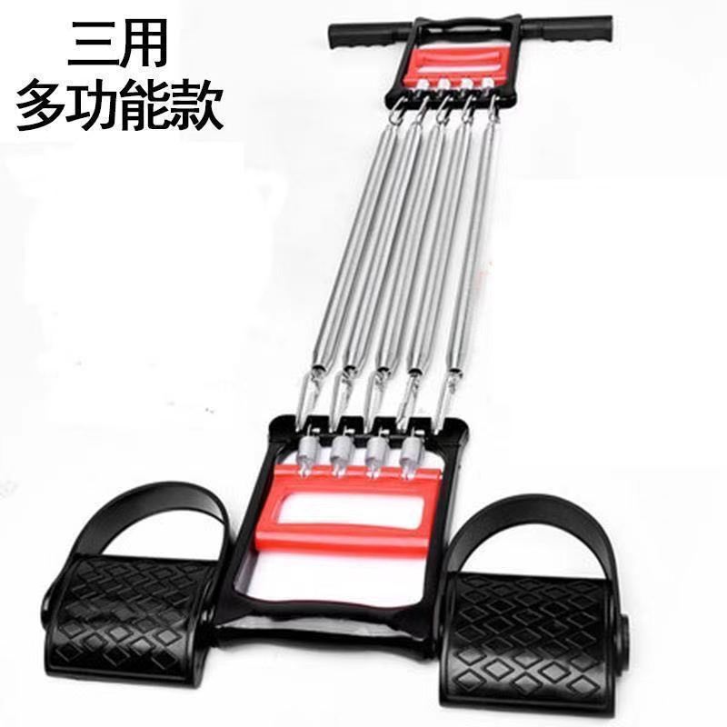 3用拉力器主图