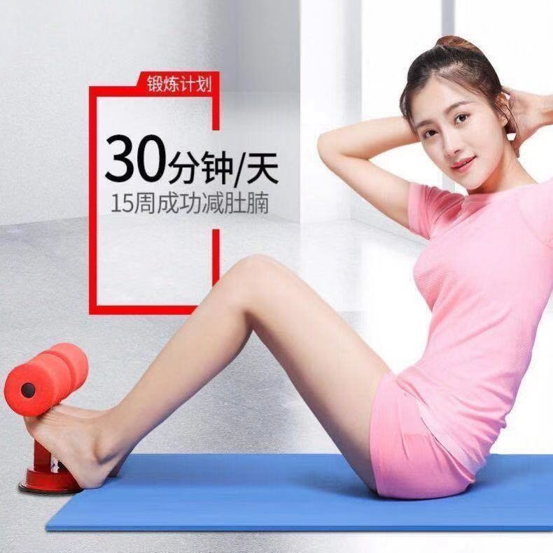 人物图1