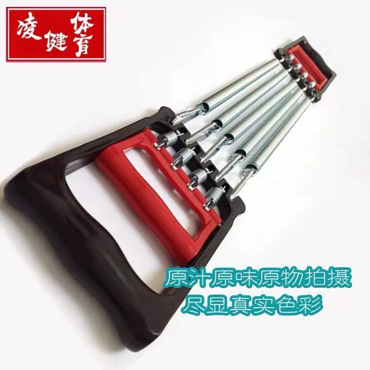 厂家现货弹簧拉力器扩胸器家用男士家用健身器材锻炼胸肌力量训练