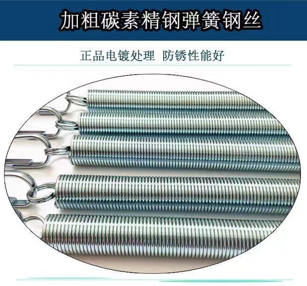 拉力器4