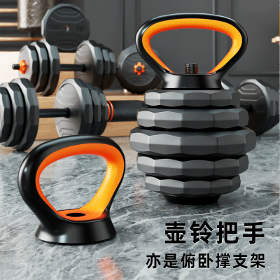 哑铃男士健身家用锻炼器材可调节重量男杠铃壶铃套装力量器材批发